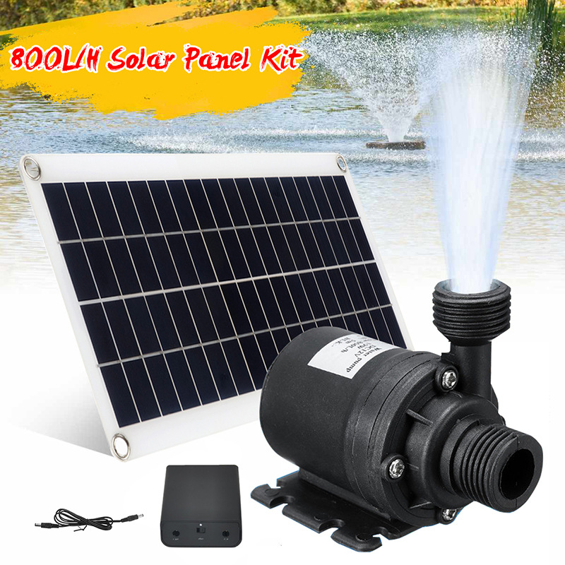 50W Low Noise Solar Fountain Pump Garden Irrigation Pump