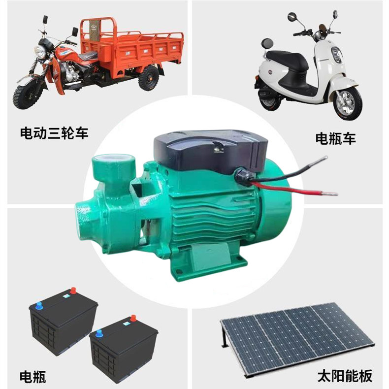 12v24v Brushless QB60 Solar Self-priming Pump MPPT Built-in Controller Surface Pump Clear Water Pump