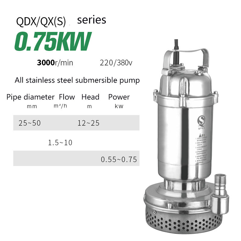 AC All Stainless Steel Submersible Pump Water pump QDX3-25-0.75(S)